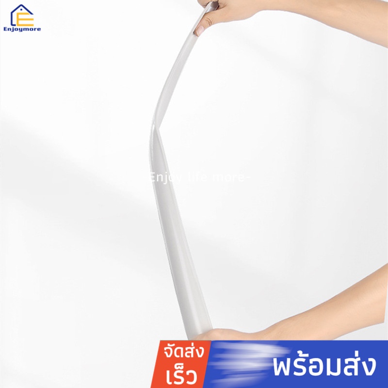 Enjoymore ไม้สำหรับช่วยใส่รองเท้า อุปกรณ์ช่วนใส่รองเท้า ขนาดยาว