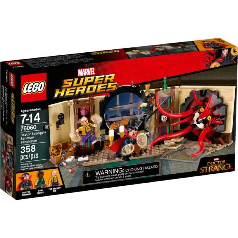 LEGO (กล่องมีตำหนิเล็กน้อย) Marvel Super Heroes 76060 DOCTOR STRANGE'S SANCTUM SANCTORUM ของแท้