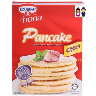 แป้ง แพนเค้ก จากเยอรมนี Pancake Premix Flour from Dr.Oetker Germany