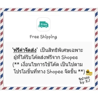 สกรู เกลียวปล่อย F7 * 3" (แพคละ 50 ตัว)