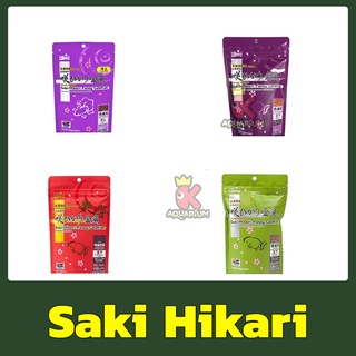 อาหารปลาทอง Saki Hikari Fancy Goldfish 100 g. - 200 g. อาหารปลาทองคุณภาพจากญี่ปุ่น