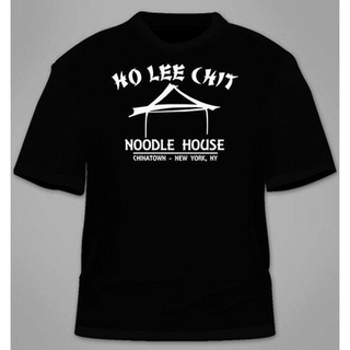 เสื้อยืด พิมพ์ลายกราฟฟิค Ho Lee Chit Noodle House สําหรับผู้ชาย