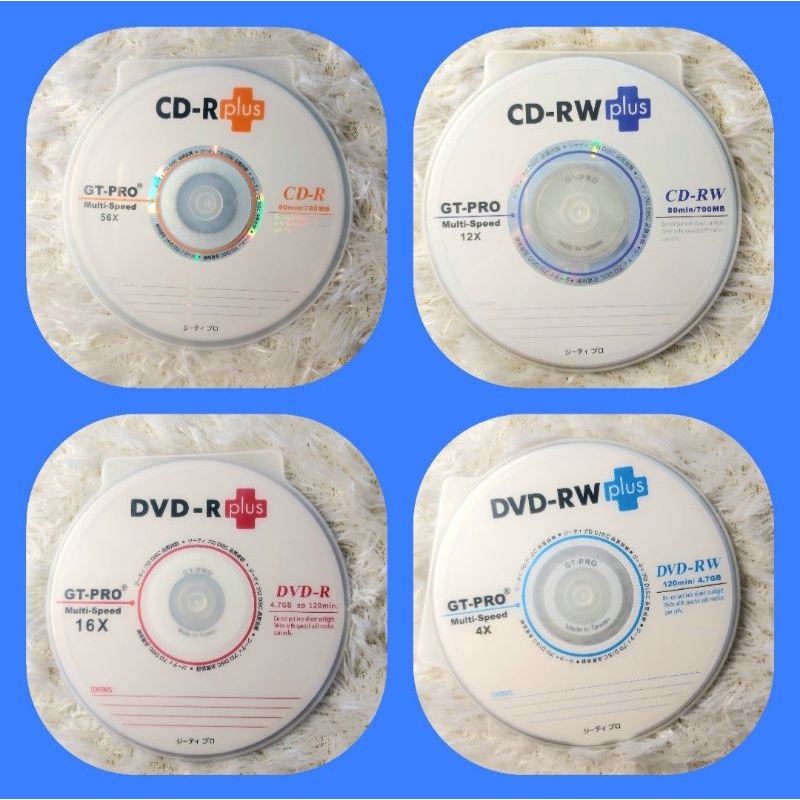 CDR GTPRO Plus/CDRW GTPRO Plus/DVDR GTPRO Plus/DVDRW GTPRO Plus & CD Case Shell