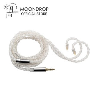 Moondrop line K สายเคเบิ้ลหูฟัง ทองแดง ชุบเงิน ความบริสุทธิ์สูง สําหรับอัพเกรด Kato Aria Blessing 2 KXXS