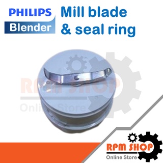 Mill blade ใบมีดโถปั่นแห้งอะไหล่แท้สำหรับเครื่องปั่น PHILIPS รุ่น HR2221