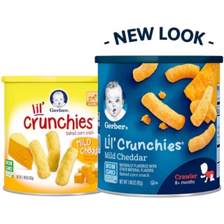 “NEW”Gerber Lil Crunchies Baked Corn Snack, Mild Cheddar, 1.48 oz