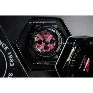 G-SHOCK ของแท้ CMG รุ่น GAS-100AR-1ADR สีดำ จอแดง สายเรซิ่น รับประกันศูนย์ CMG