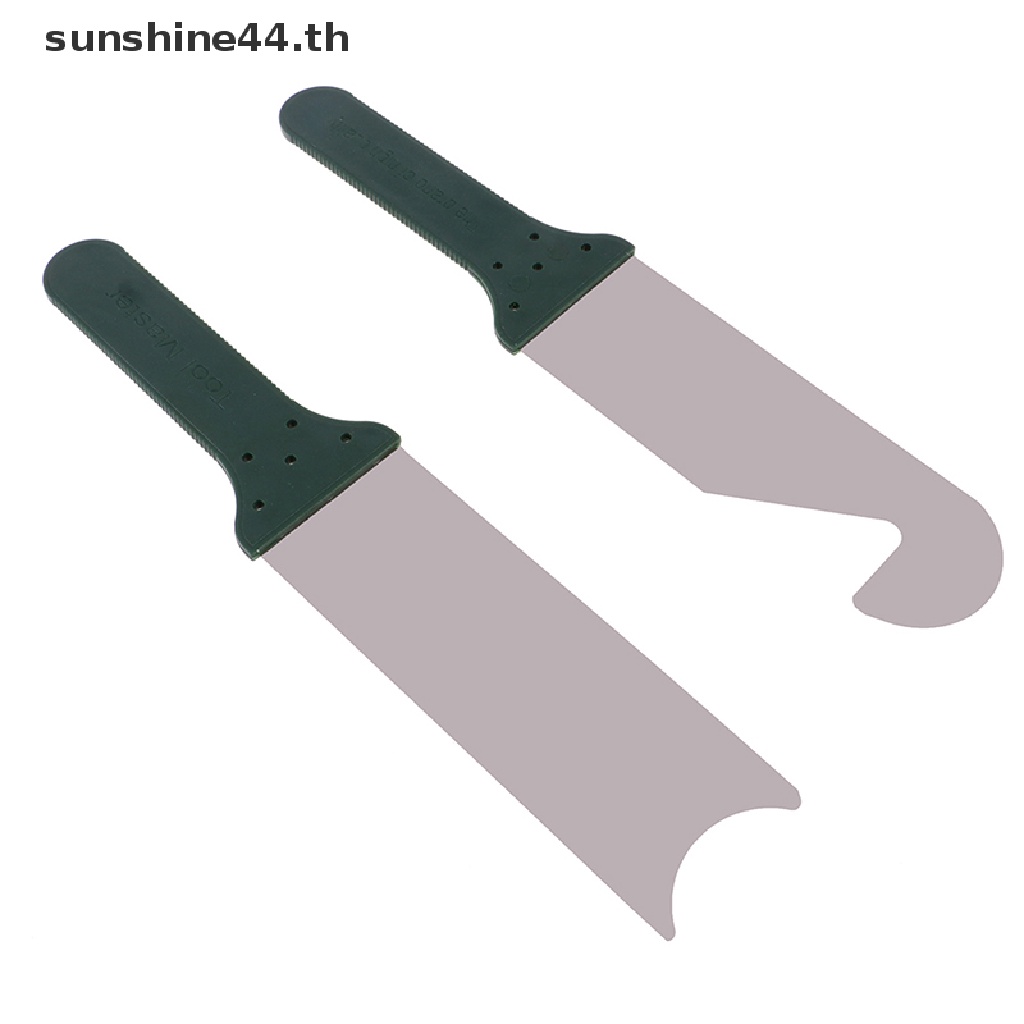 FOURSUN Tools เครื่องมือมือแผ่นใส่สแตนเลส 2 ชิ้น