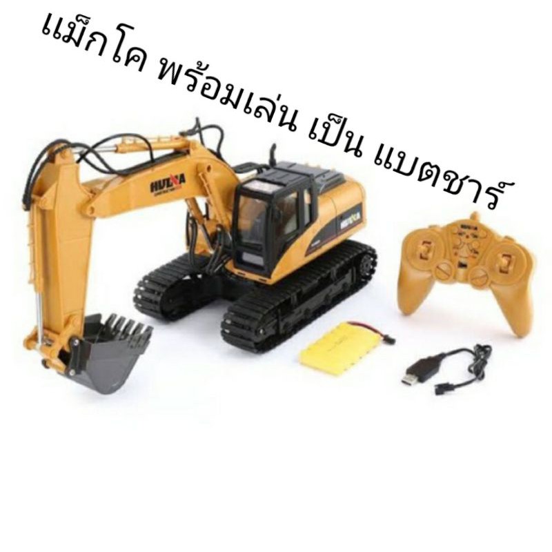 My Image 29