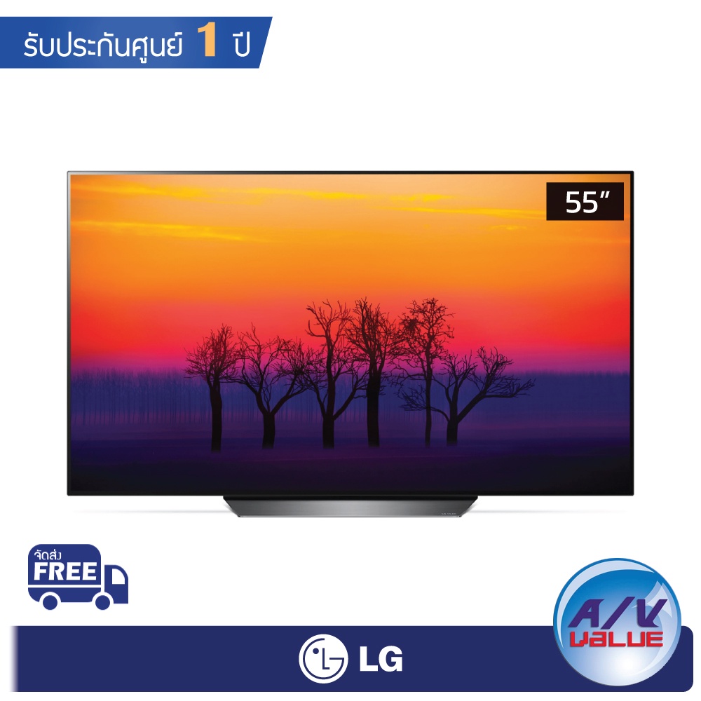 LG OLED TV รุ่น 55B8PTA ขนาด 55 นิ้ว B8 OLED 4K HDR AI Smart TV B8PTA