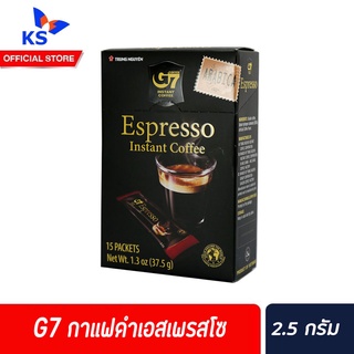 G7 Espresso กาแฟดำ เอสเพรสโซ กาแฟอาราบิก้า 100% แบบสำเร็จรูป 15 ซอง (0702) กาแฟ เวียดนาม