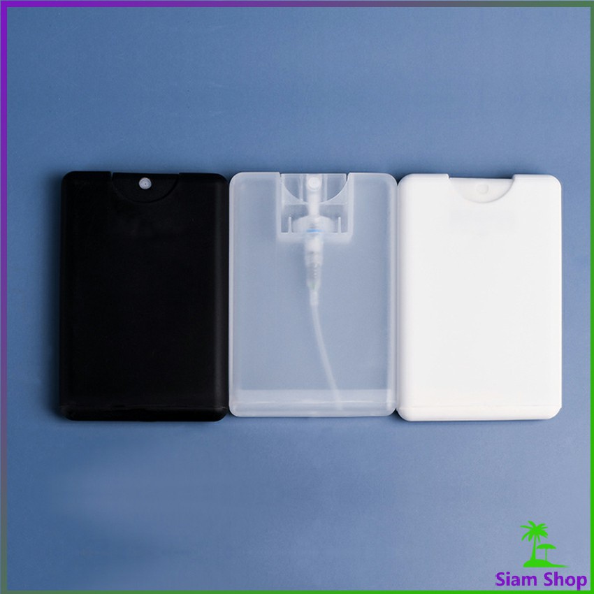 ขวดสเปรย์ทรงการ์ด ใส่น้ำหอม เเอลกอฮอล์ 20ml คุณภาพดี พกพาสะดวก  Card spray bottle