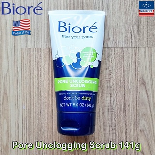 Bioré® Pore Unclogging Scrub 141g บิโอเร สครับหน้า ทำความสะอาดรูขุมขนอย่างล้ำลึก