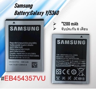 Battery:SamsungY/5360 แบตซัมซุงวายเอส5360/Y/5360 แบตเตอรี่โทรศัพท์ซัมซุงวาย/5360/แบตY/แบต5360  *รับประกัน 6 เดือน