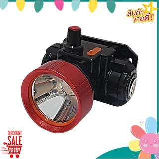 ไฟฉาย LED คาดหัว 3 วัตต์ แสงเหลือง ELECKTA รุ่น 505 ไฟฉายและอุปกรณ์ LED HEAD TORCH ELECKTA SERIES 505 3W WARMWHITE