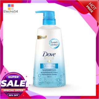 โดฟ แชมพู วอลุ่ม นอริชเมนท์ ขนาด 630 มล. ผลิตภัณฑ์ดูแลเส้นผม Dove Shampoo Skyblue 630 ml