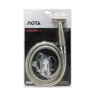 RISING SPARY SET MOYA MY-3211 STAINLESS สายฉีดชำระครบชุด MOYA MY-3211 สเตนเลส ชุดสายฉีดชำระ สายฉีดชำระ ห้องน้ำ RISING SP