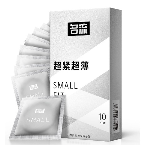 ถุงยางอนามัย small ผิวเรียบ Size 45 mm. (10ชิ้น/1กล่อง) จำนวน 1กล่อง