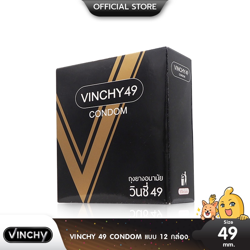 Vinchy 49 ถุงยางอนามัย ผิวเรียบ สวมใส่ง่าย ฟิตกระชับเข้ารูป ขนาด 49 มม. บรรจุ 1 กล่อง (36 ชิ้น)