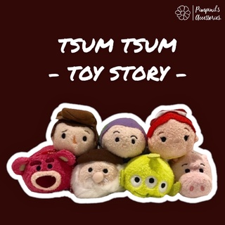 🇹🇭 พร้อมส่ง : พวงกุญแจตุ๊กตาดิสนีย์ทอยสตอรี่ซูมซูม | Toy Story Tsum Tsum Disney Keychain.