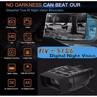 ของแท้100% กล้องส่องทางไกล NV3180 4x30 Night VisionอินฟราเรดIRกล้องส่องทางไกลซูมดิจิตอลIRกล้อง กล้องโทรทรรศน์ 300M