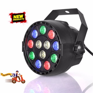 ไฟเวที LED Mini Par Light 12หลอด (แดง3,เขียว3,น้ำเงิน3,ขาว3)