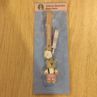 Starbucks sakura keychain 2019