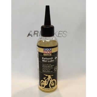 LIQUI MOLY Bike Chain oil น้ำมันหล่อลื่นโซ่ชนิดเปียก สำหรับจักรยาน