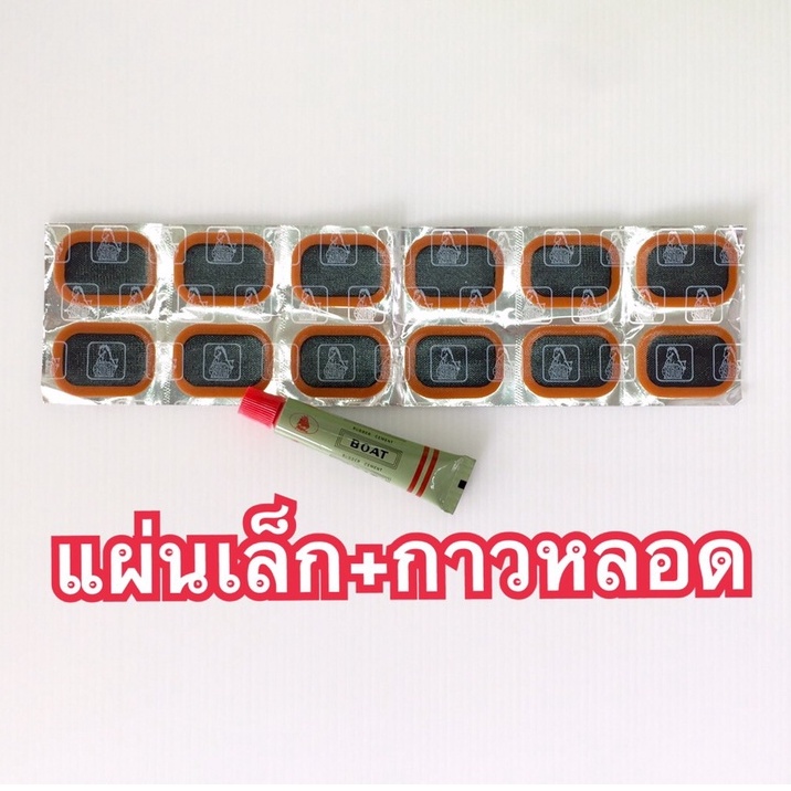 Thumbnail 9