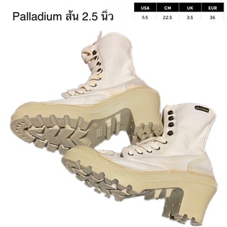 Palladium พาลาเดียมแท้มือสอง