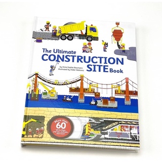 The Ultimate Construction Site Book หนังสือบอร์ดบุ๊คพร้อมลูกเล่น