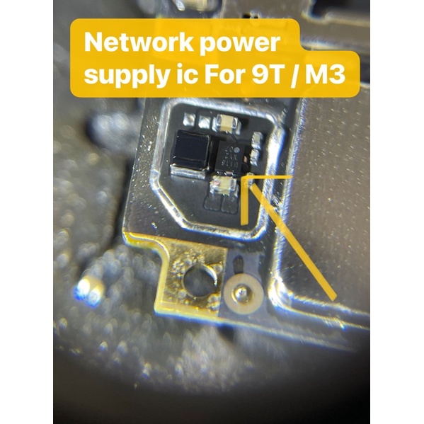 Network พาวเวอร์ซัพพลาย IC สําหรับ POCO M3 REDMI 9T U116 U605 U044 xiaomi 9T Power IC POCO M3