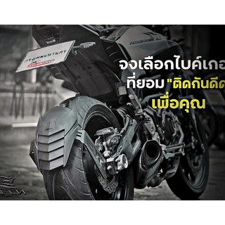 กันดีด Leon ใส่ Kawasaki