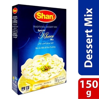 ผงสำเร็จรูปสำหรับทำขนมหวาน คีร์ --- Special Kheer Mix