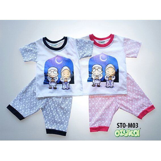 Ozuka BABY BOY SET / เซตตัวผู้ - โค้ดคัปเปิ้ลมุสลิม : STO-M03