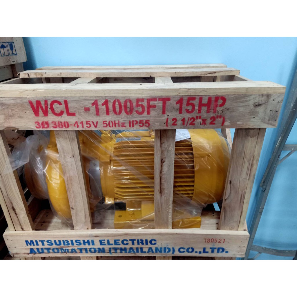 ปั๊มน้ำ ปั๊มหอยโข่ง MITSUBISHI WCL-11005FT ไฟ380V. ขนาด 15 แรง ท่อ 2.1/2x2 แบบหน้าแปลน