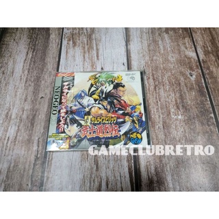 Samurai Spirit RPG Brand New มือ 1