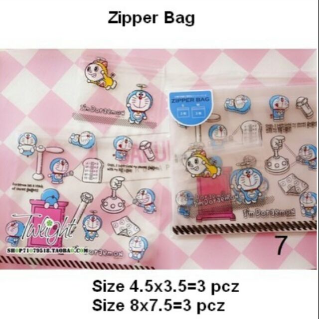 Zipper Bag ถุงซิปล็อค ลาย เคโรโระ Keroro เซ็ตละ 6 ใบ ประกอบด้วย 1.Size 8x7.5 นิ้ว 3 ใบ 2.Size 4.5x3.5 นิ้ว 3 ใบ