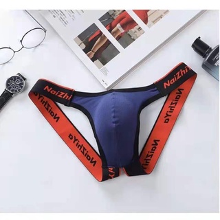 พร้อมส่งกางเกงในชาย NaiZhiYa Jockstrap Type B จ๊อคสแตปสุดเซ็กซี่ที่สุด เปิดหลังเต็มสไร้ขอบเอว