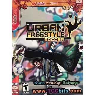 แผ่นเกมส์ PS2 Urban Freestyle Soccer