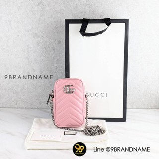 Used Like​ New : GUCCI​ Matelasse​ Mini​ GG​ Calf Skin