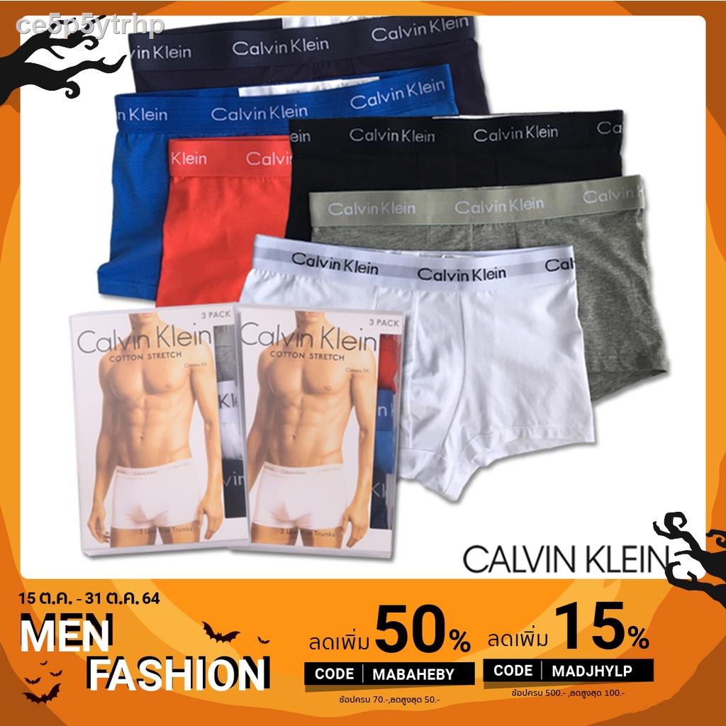 ✧❍【MABAHEBY】Calvin Klein Men Underwear กางเกงในชาย ck 1กล่อง 3ตัว กางเกงในแบรนด์แท้ ระบายอากาาศได้ดี