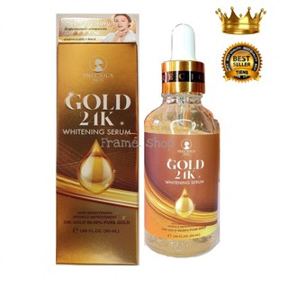 เซรั่มทองคำบริสุทธิ์ 24 k ขนาด 50ml