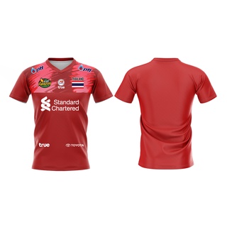 !!ใหม่ เสื้อกีฬาพิมพ์ลาย คอวี ตัดต่อ 99 บาทสุดคุ้ม!!