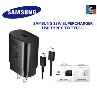 ชุดชาร์จSamsungชาร์จเร็ว รุ่นใหม่ Samsung Super Charge 25W รุ่น A80 A51 A71 Note9 Note10 ชาร์จด่วนเร็ว เทคโนโลยีใหม่