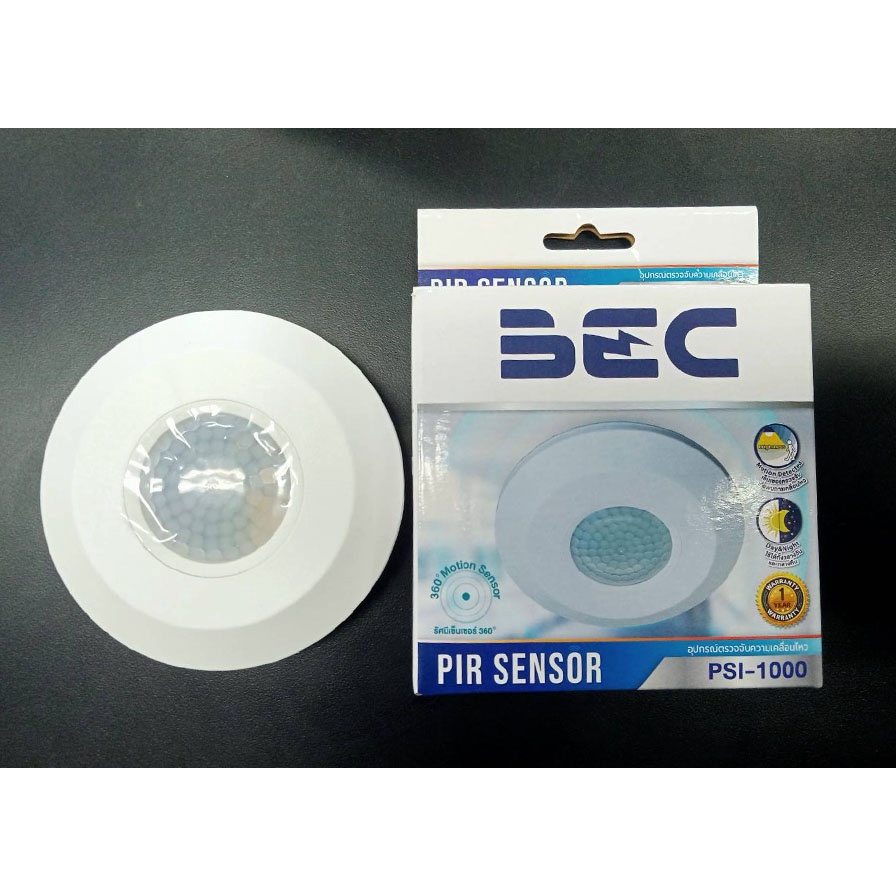 เซ็นเซอร์ตรวจจับการเคลื่อนไหว รุ่น PSI-1000 BEC PIR SENSOR