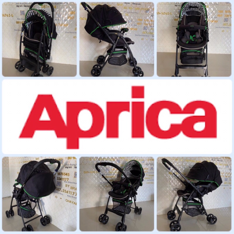 รถเข็น Aprica รุ่น Flyle article