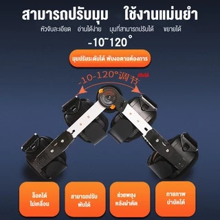 พยุงเข่า ขายึดข้อเข่าทางแพทย์ ชุดยึดแน่นข้อเข่า ชุดยึดส่วนขาชุดเดียว ชุดป้องกันฟื้นฟูกระดูกหัก ที่ล็อคเข่า สนับเข่า
