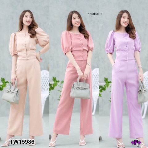 B15986 set 2 ชิ้น เสื้อแขนพองคอเหลี่ยมกระดุมหน้า + กางเกงขายาว Set of 2 pieces, puff sleeve shirt, square neck, button f
