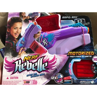 Nerf Rebelle Motorized